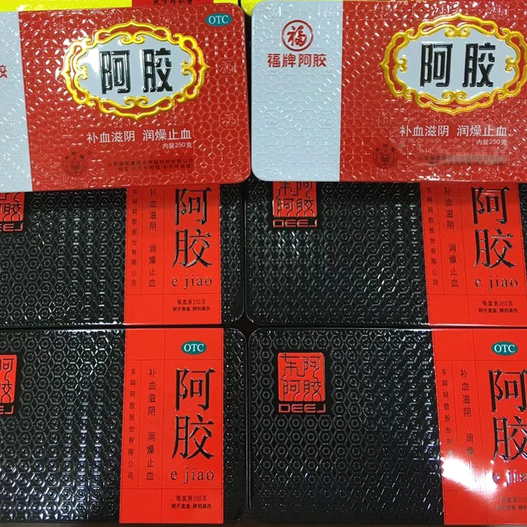 即食阿胶糕一斤装 纯手工熬制阿胶糕(图2)