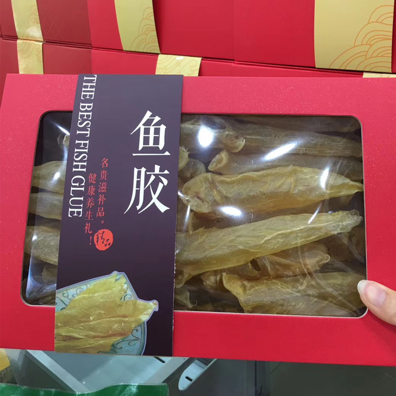 黄花鱼胶 干货250g  深海野生花胶 鱼肚 孕妇滋补(图2)